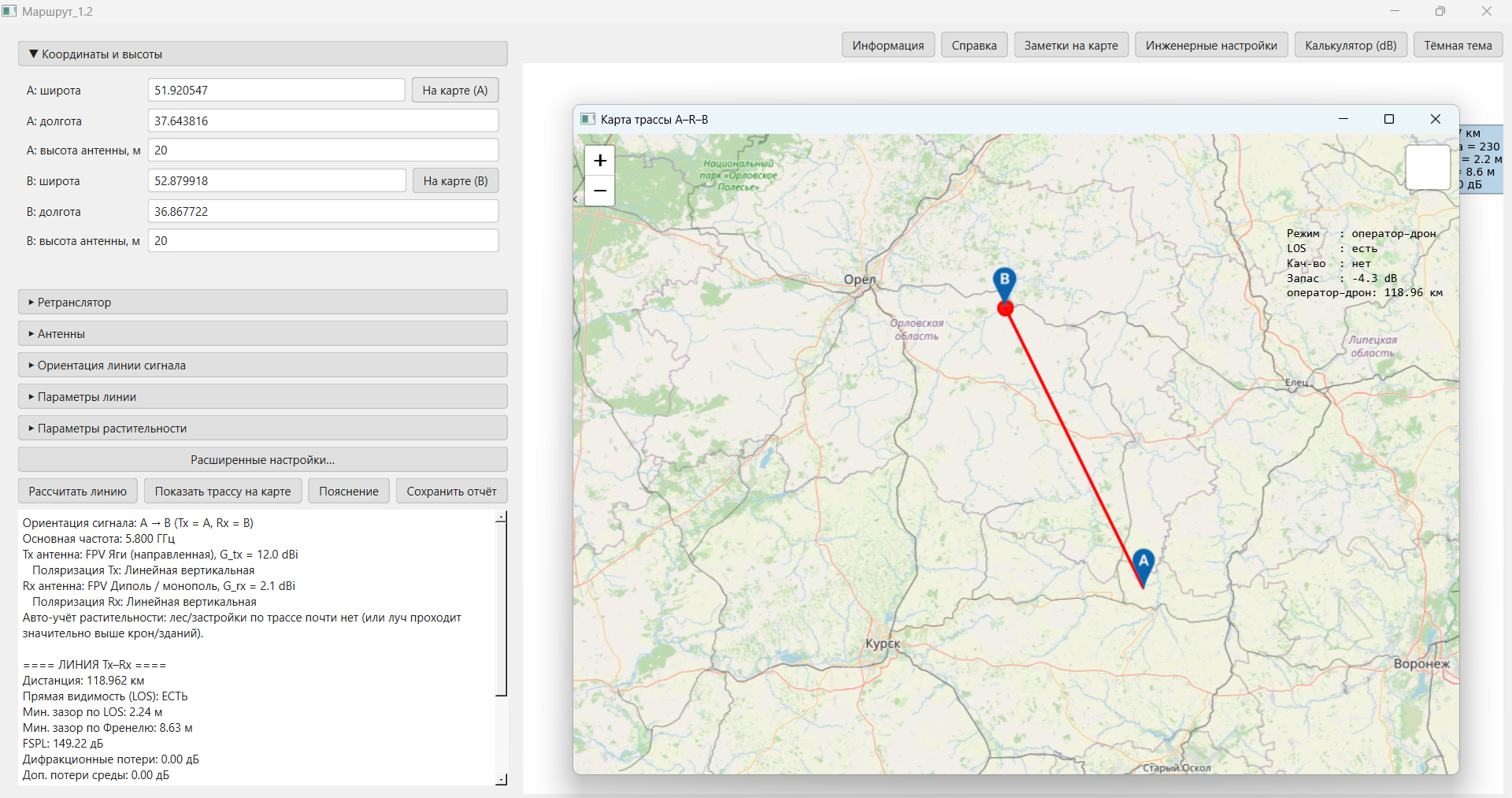 Маршрут на карте